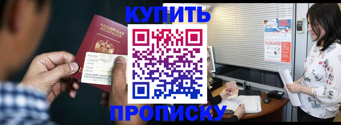 форма 3 в Константиновске